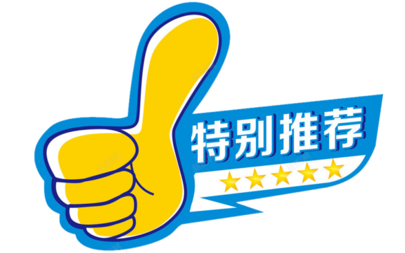 2014年足球世界杯冠军_2014年足球杯世界冠军是谁_2014足球杯冠军是哪个国家